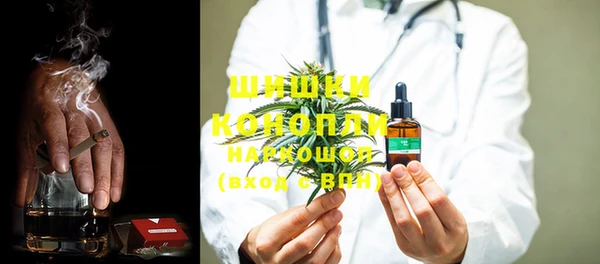 прущие крисы Краснотурьинск