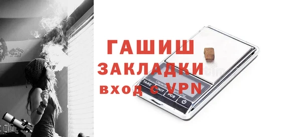 прущие крисы Краснотурьинск