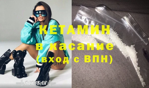 прущие крисы Краснотурьинск