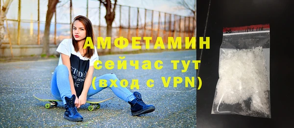 каннабис Красноперекопск