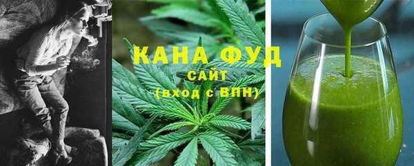 прущие крисы Краснотурьинск