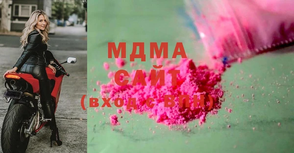 прущие крисы Краснотурьинск
