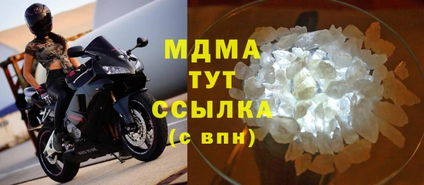 стаф Краснослободск