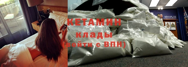 прущие крисы Краснотурьинск